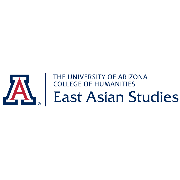 University of Arizona, Department of East Asian Studies Logo
